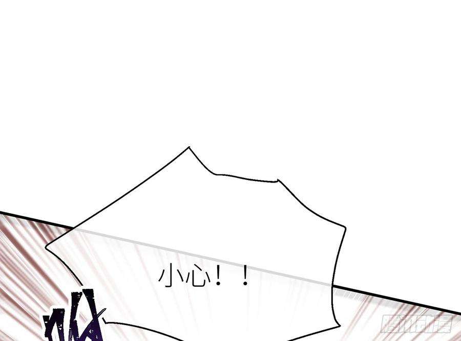 以下犯上有人袭击！