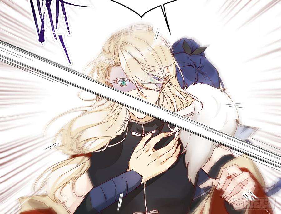 以下犯上有人袭击！