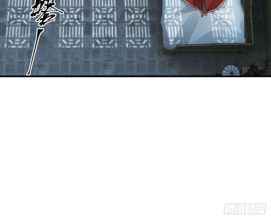 以下犯上他别有目的