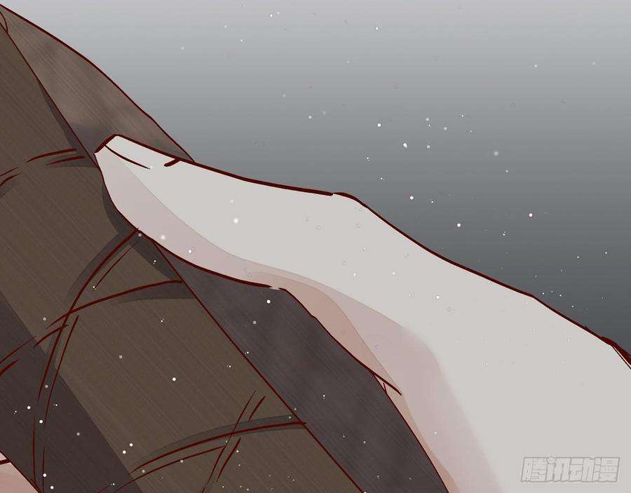 以下犯上他别有目的