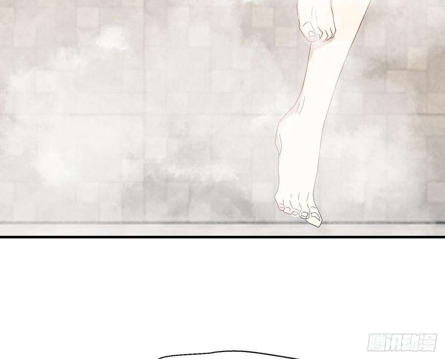 以下犯上水缚术