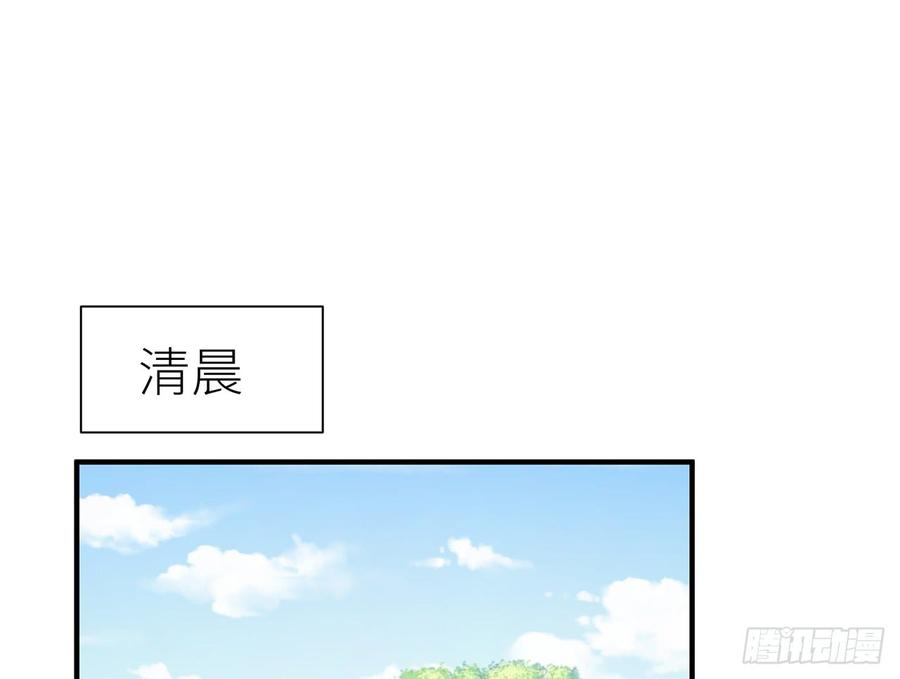 以下犯上我定叫他死无全尸