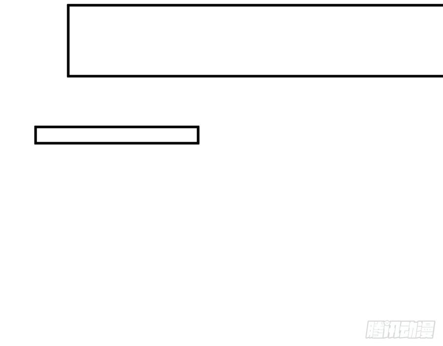 以下犯上我定叫他死无全尸
