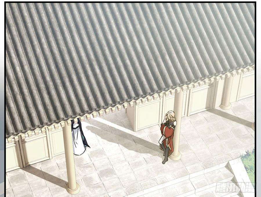 以下犯上我定叫他死无全尸