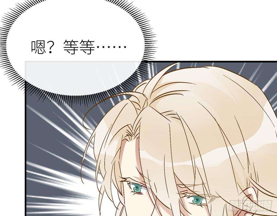 以下犯上我定叫他死无全尸