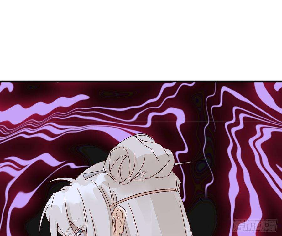 以下犯上甘愿受罚