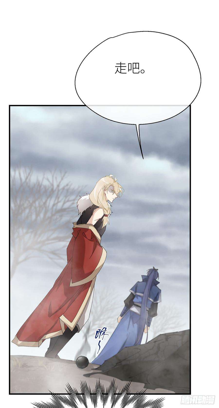 以下犯上乖徒儿帮我消毒O