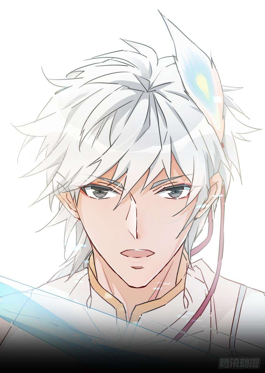 以下犯上乖徒儿帮我消毒O