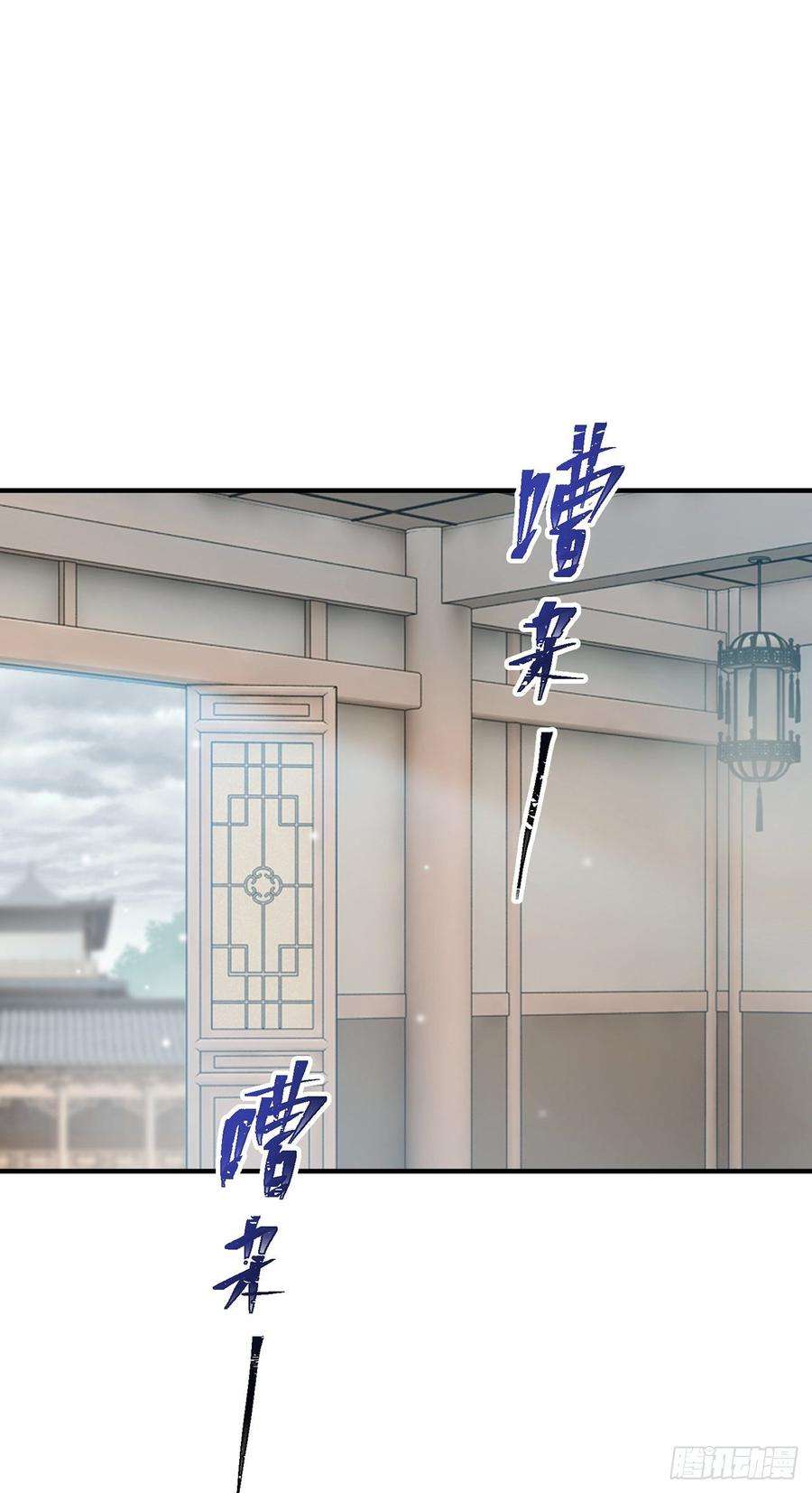 以下犯上你的“白夜”师父