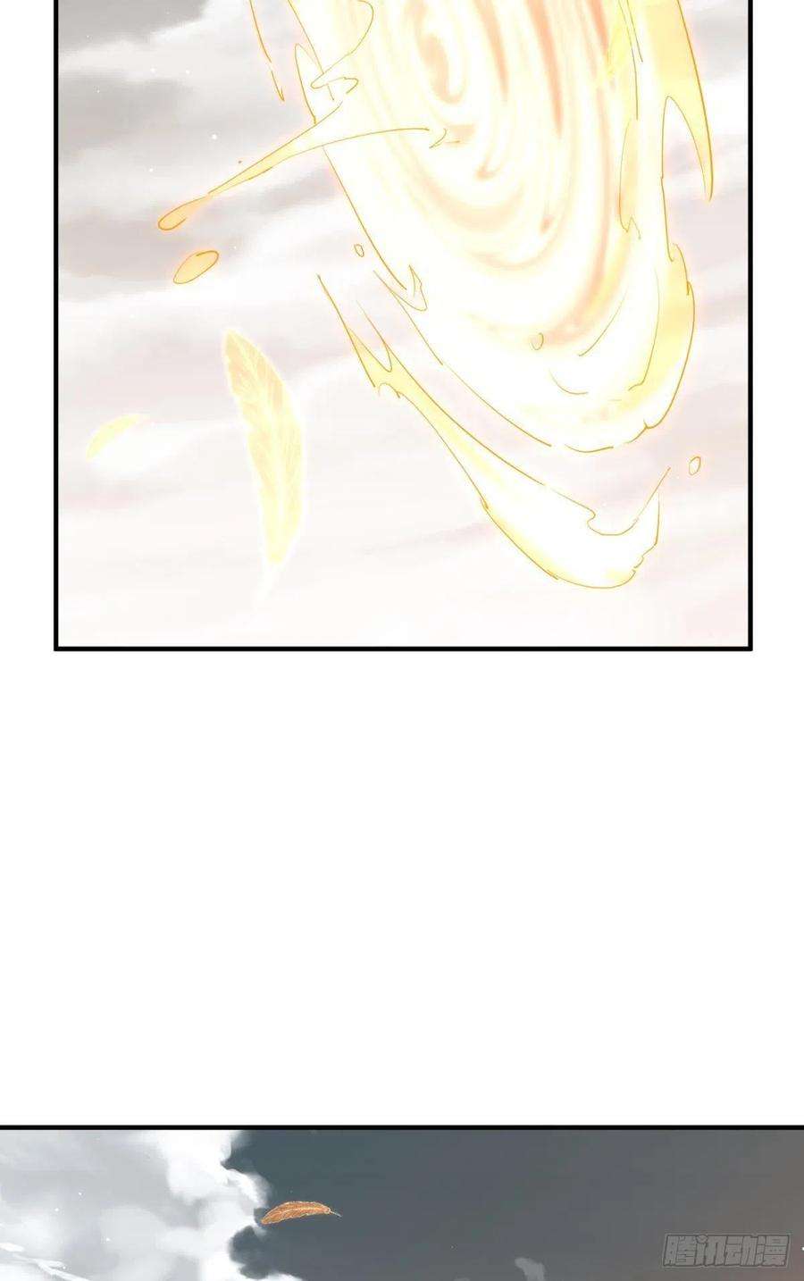 以下犯上命定的相遇（一）