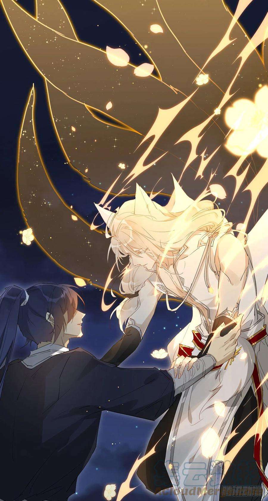 以下犯上秘事因果