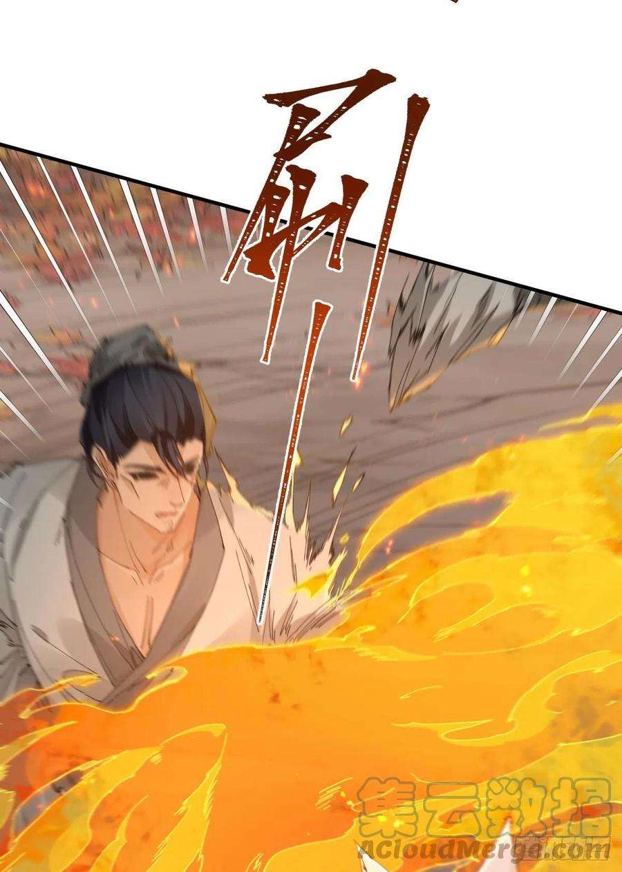 以下犯上秘事因果