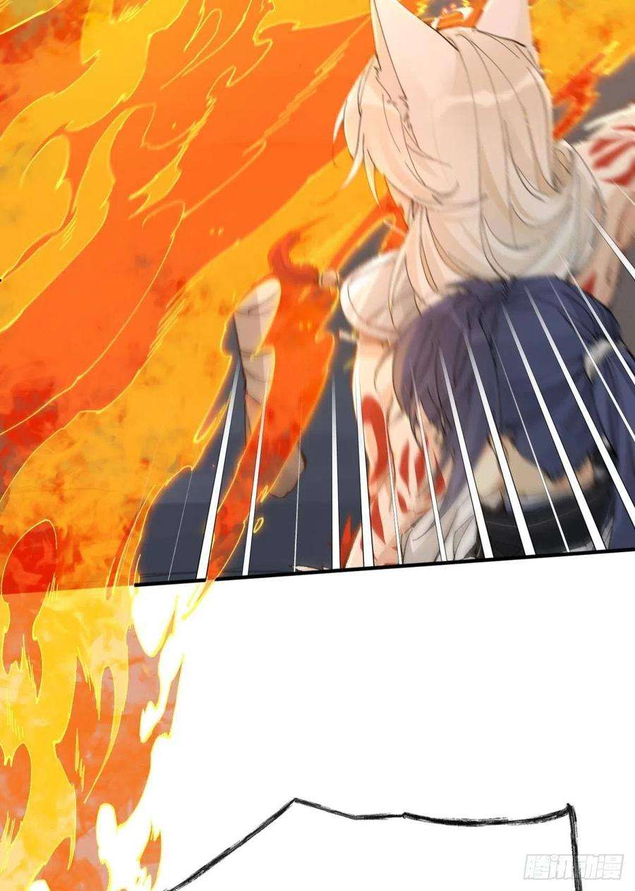 以下犯上秘事因果