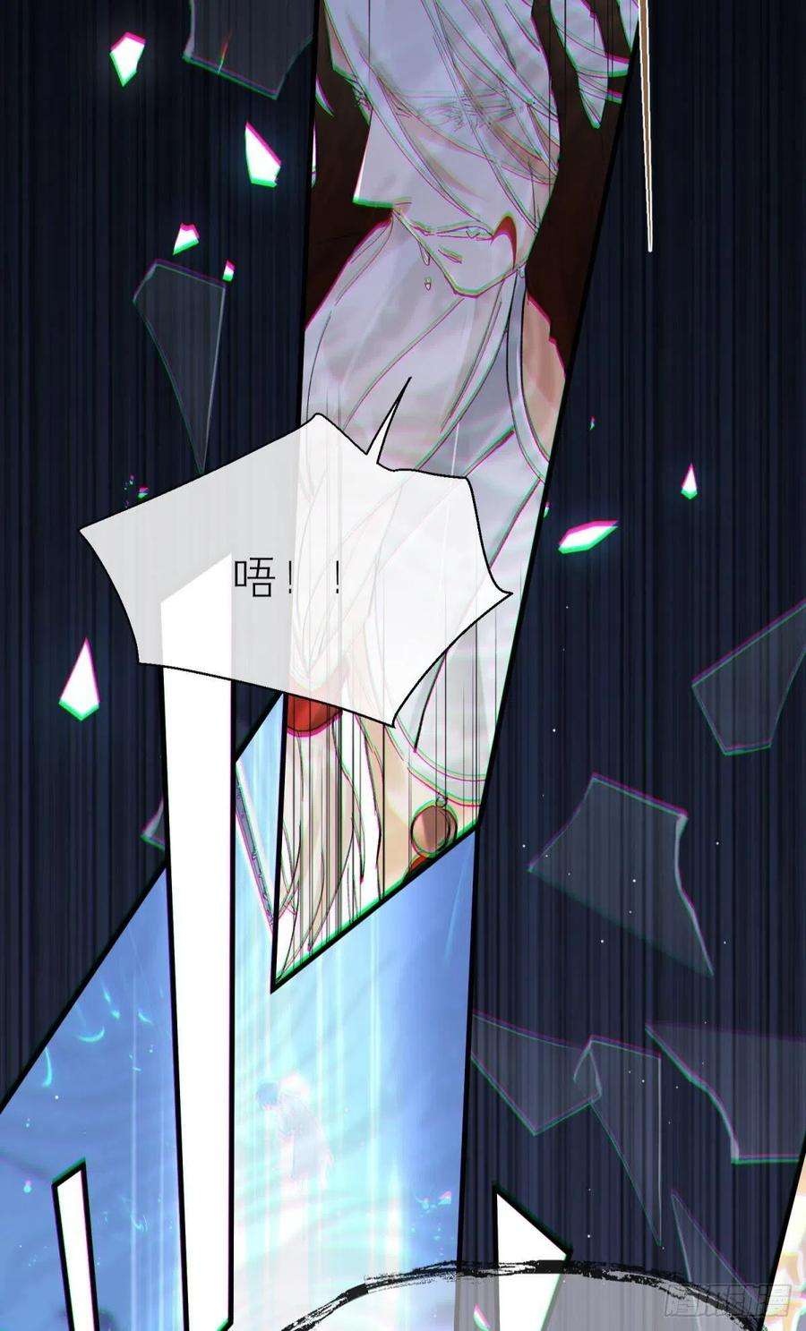 以下犯上秘事因果