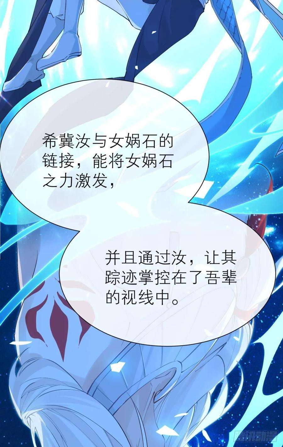 以下犯上谁被命运捉弄