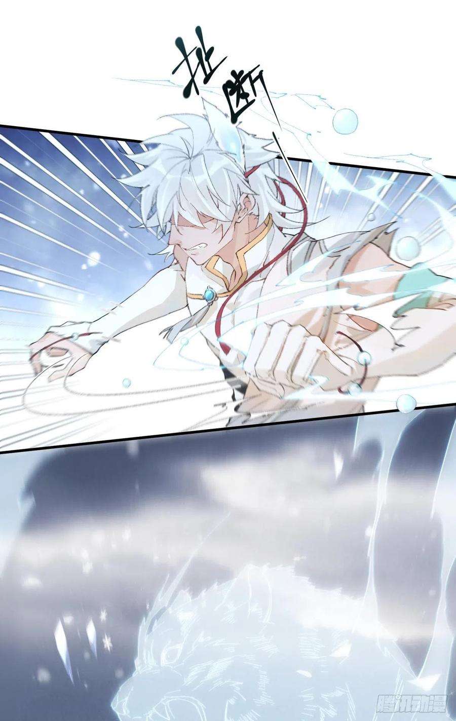 以下犯上随风的记忆和选择