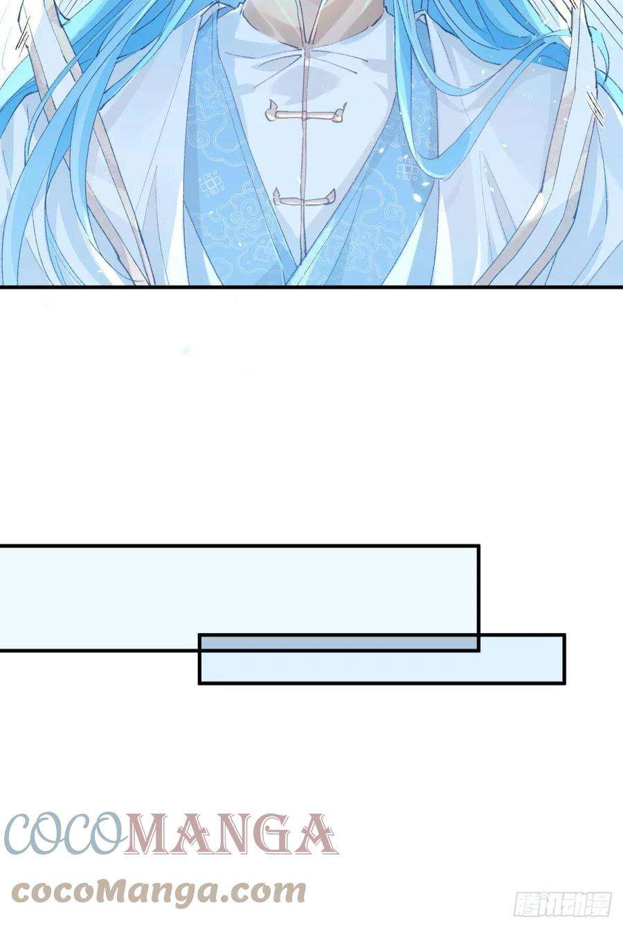 以下犯上随风的记忆和选择