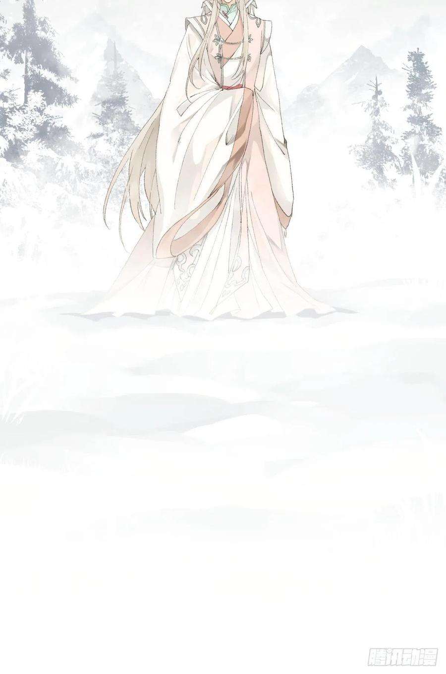 以下犯上随风的记忆和选择