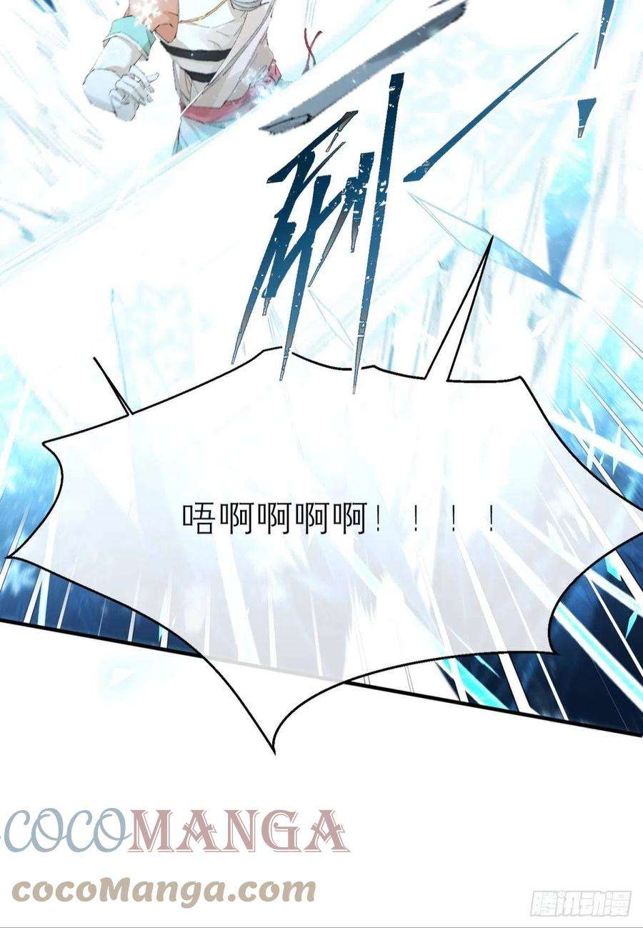 以下犯上随风的记忆和选择