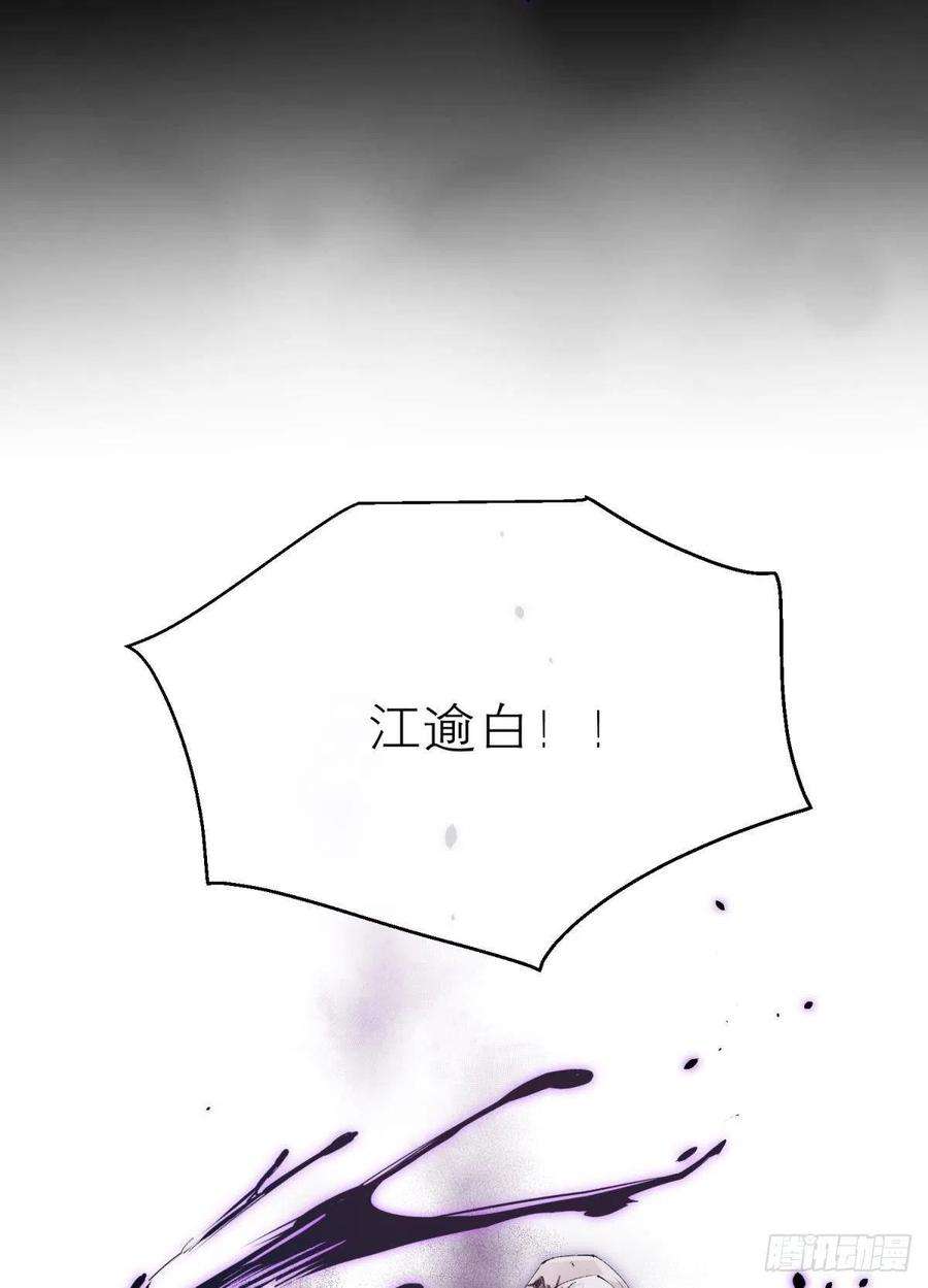 以下犯上争夺和对立