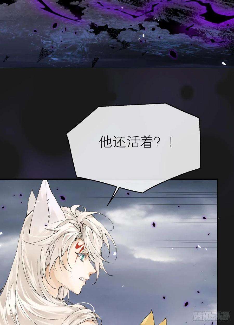 以下犯上争夺和对立