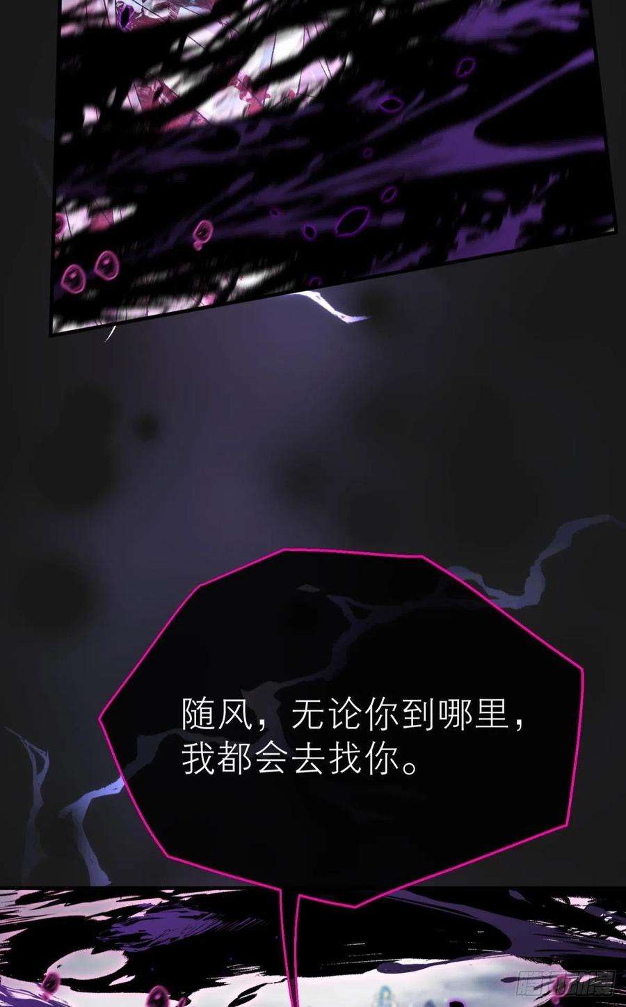 以下犯上争夺和对立