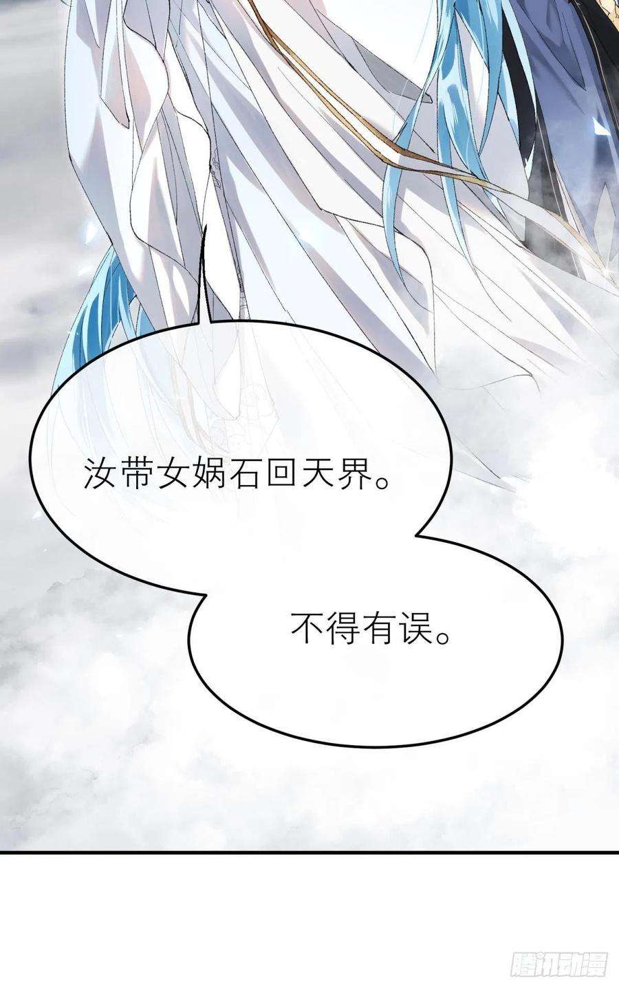 以下犯上争夺和对立