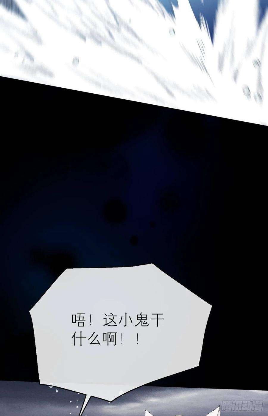 以下犯上争夺和对立