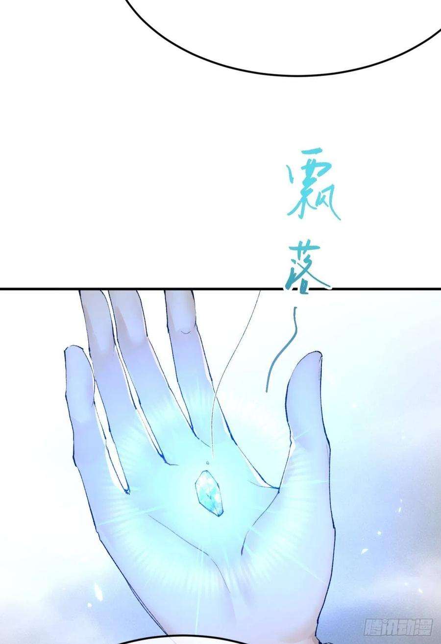 以下犯上争夺和对立