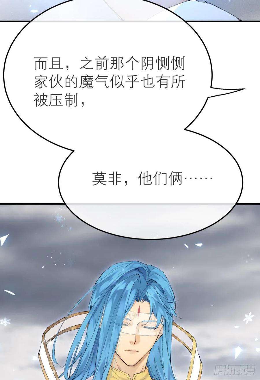 以下犯上争夺和对立