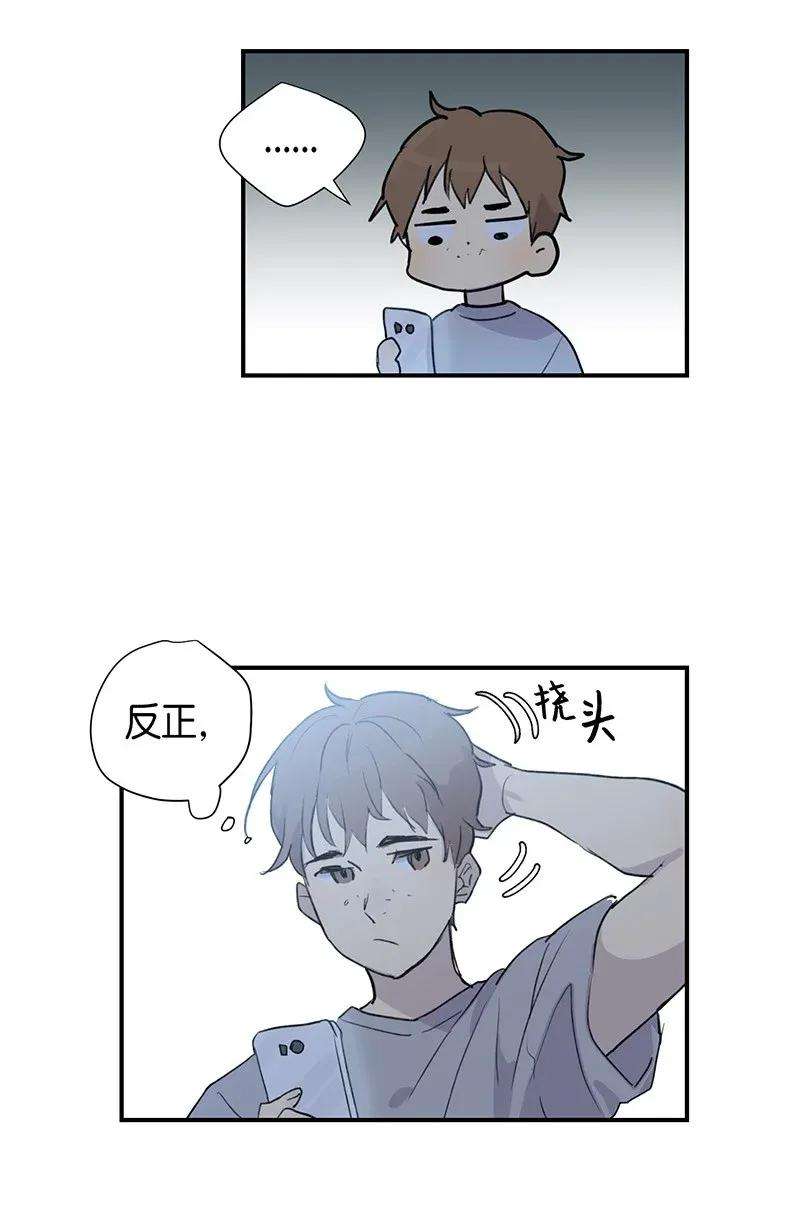 我的叔叔是超级巨星01 圆梦计划