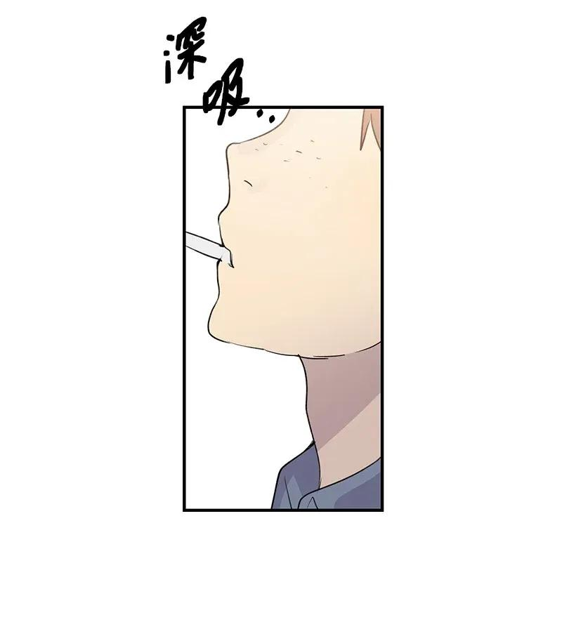 我的叔叔是超级巨星01 圆梦计划