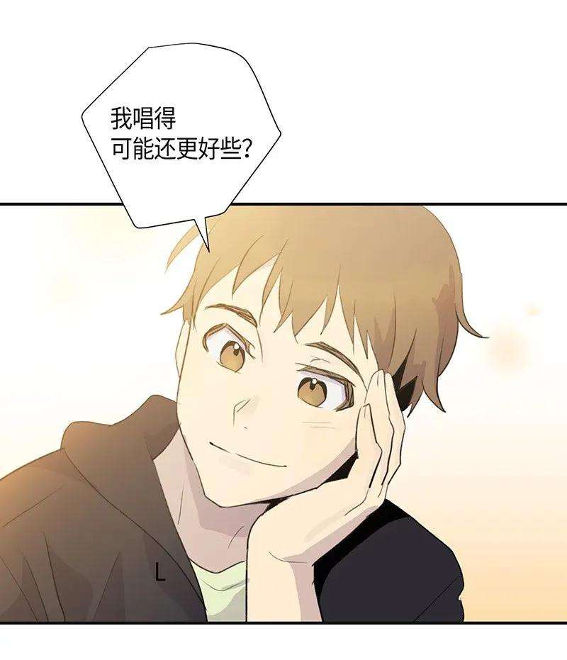 我的叔叔是超级巨星03 加速改造