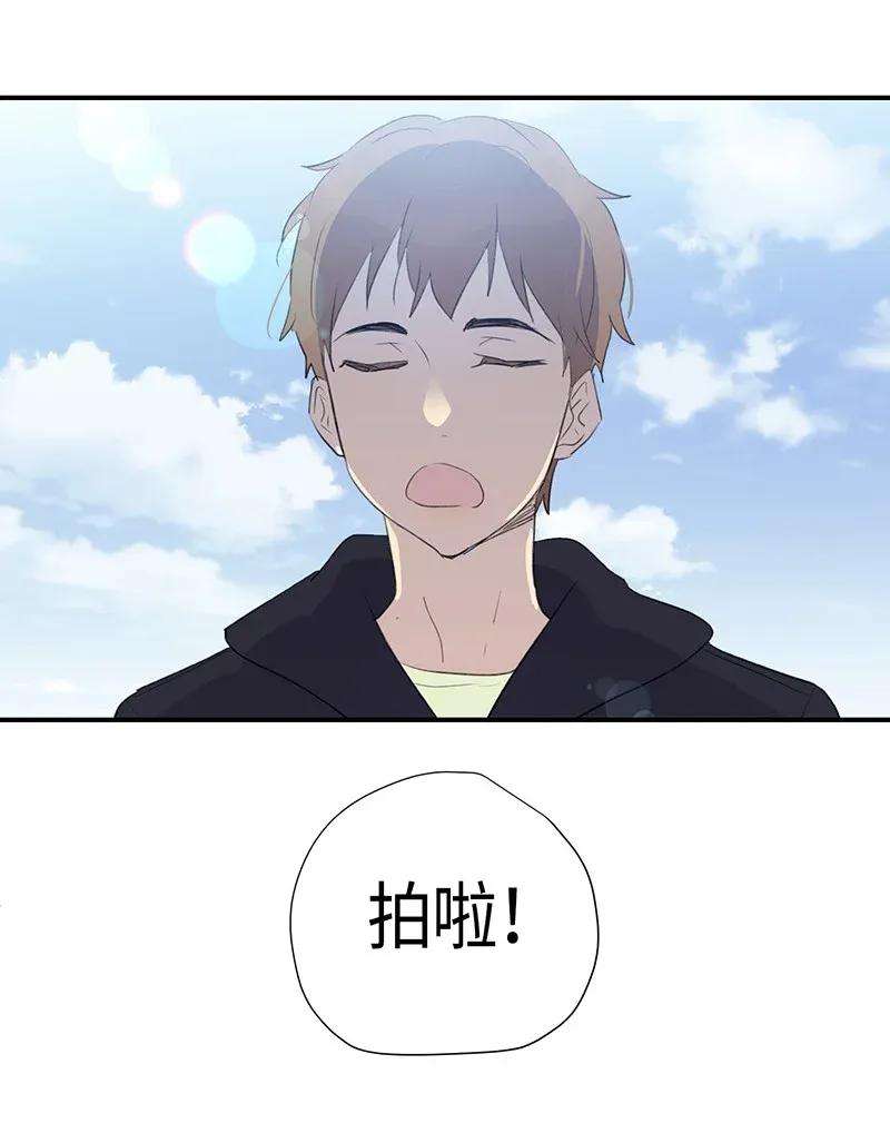 我的叔叔是超级巨星04 参加活动