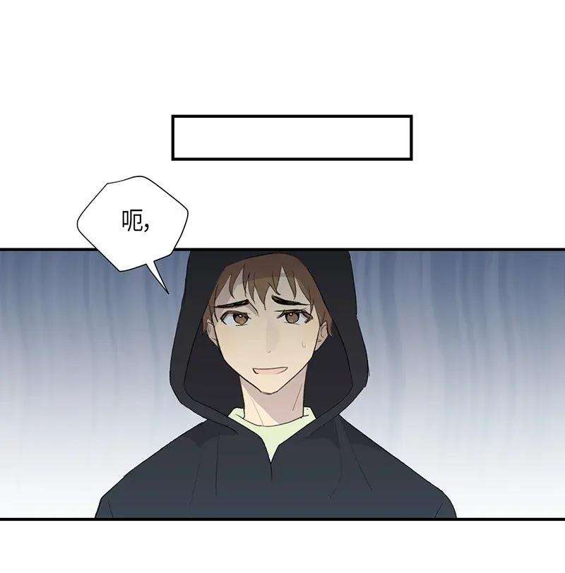 我的叔叔是超级巨星04 参加活动