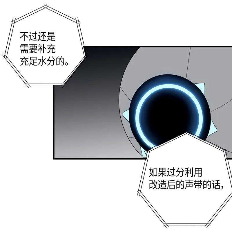 我的叔叔是超级巨星04 参加活动