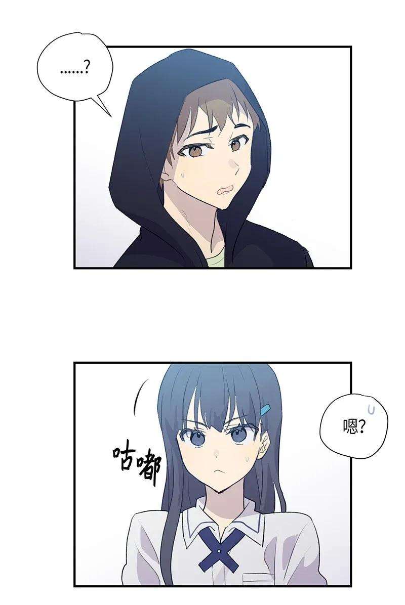 我的叔叔是超级巨星04 参加活动