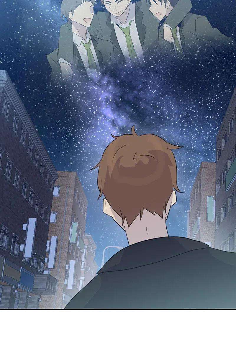 我的叔叔是超级巨星05 杨柳节