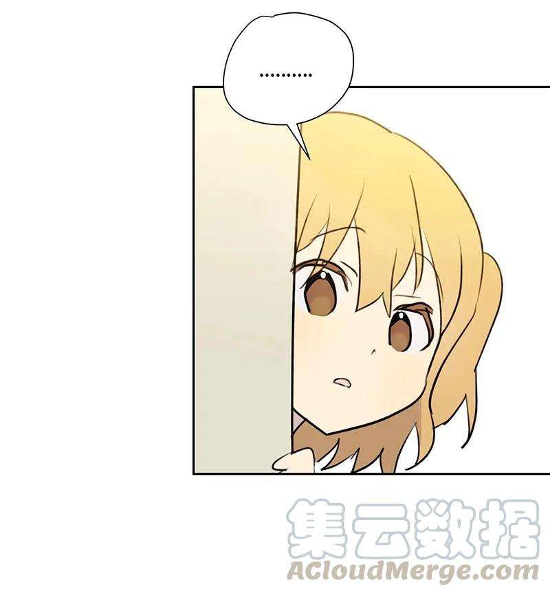 我的叔叔是超级巨星06 准备上台