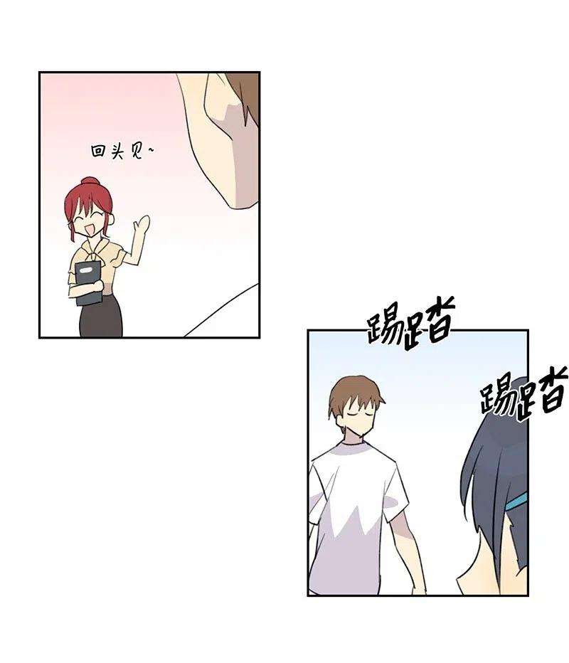 我的叔叔是超级巨星06 准备上台