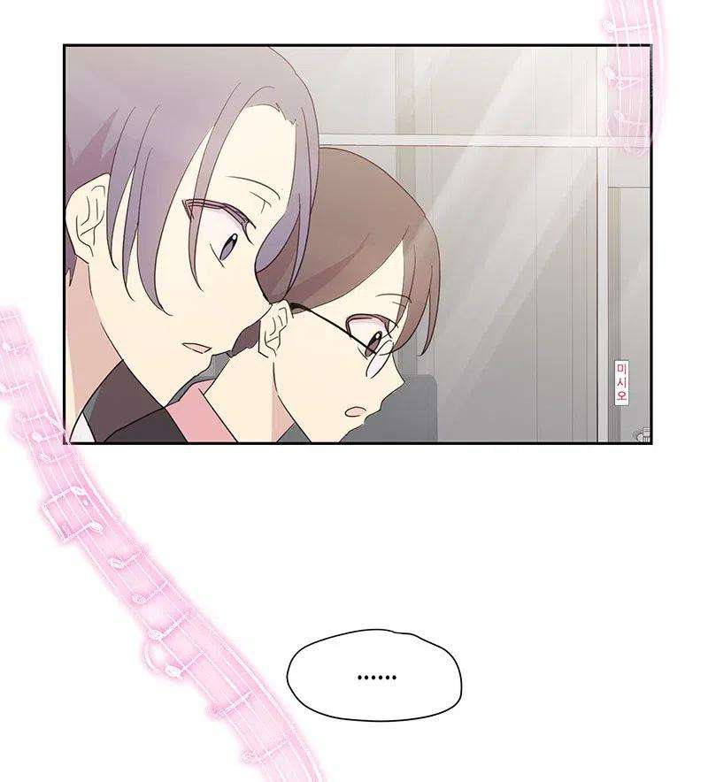 我的叔叔是超级巨星08 幻想经纪公司