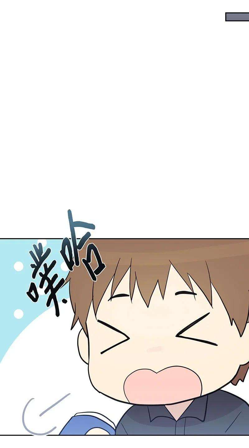 我的叔叔是超级巨星08 幻想经纪公司