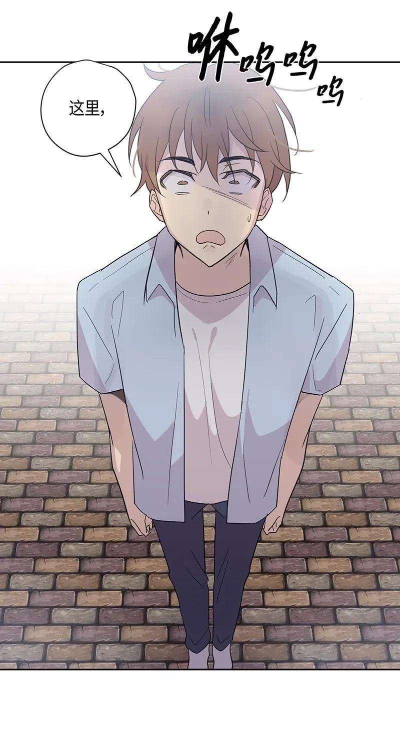 我的叔叔是超级巨星08 幻想经纪公司