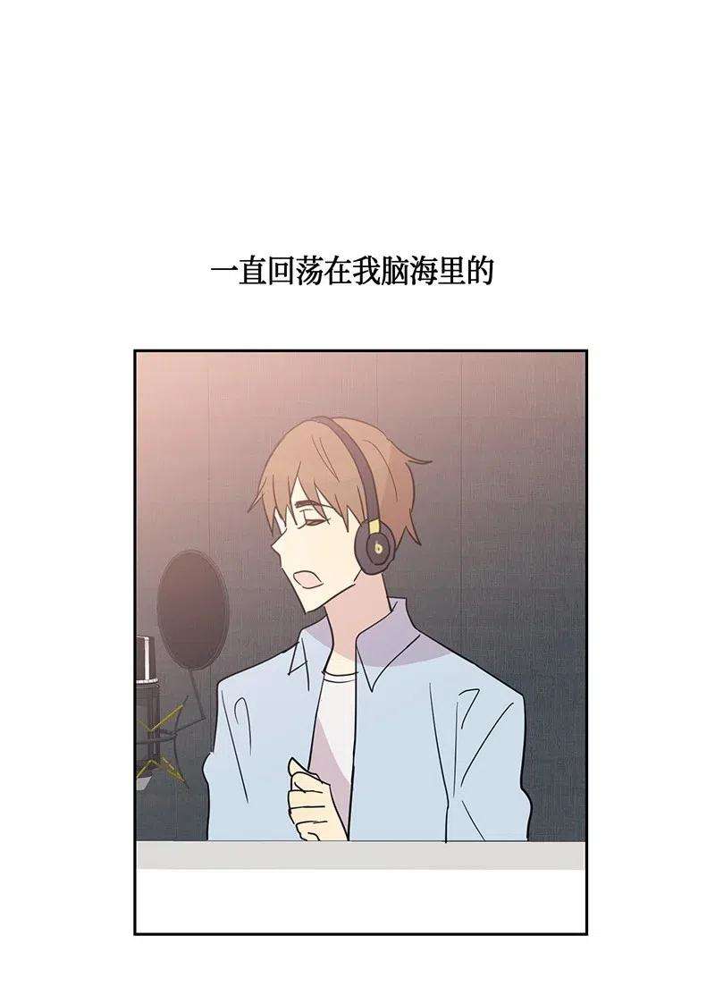 我的叔叔是超级巨星09 申钟润董事长