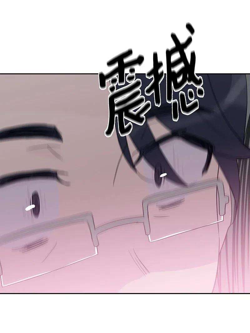 我的叔叔是超级巨星09 申钟润董事长