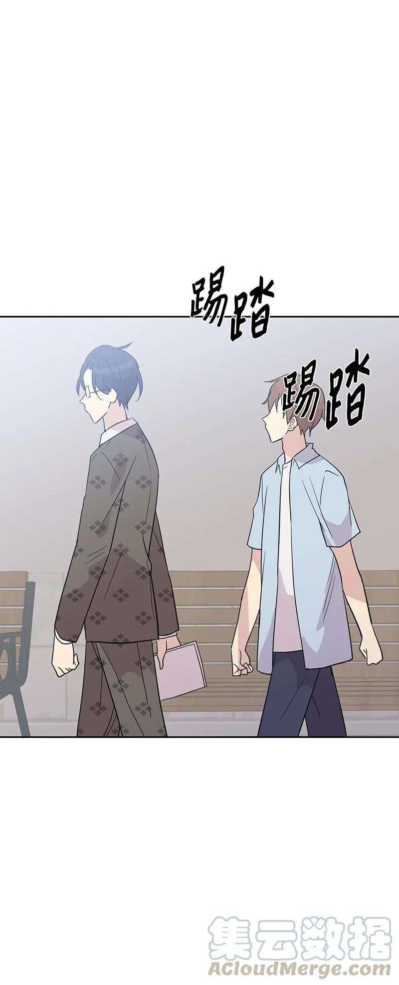 我的叔叔是超级巨星10 签订合同