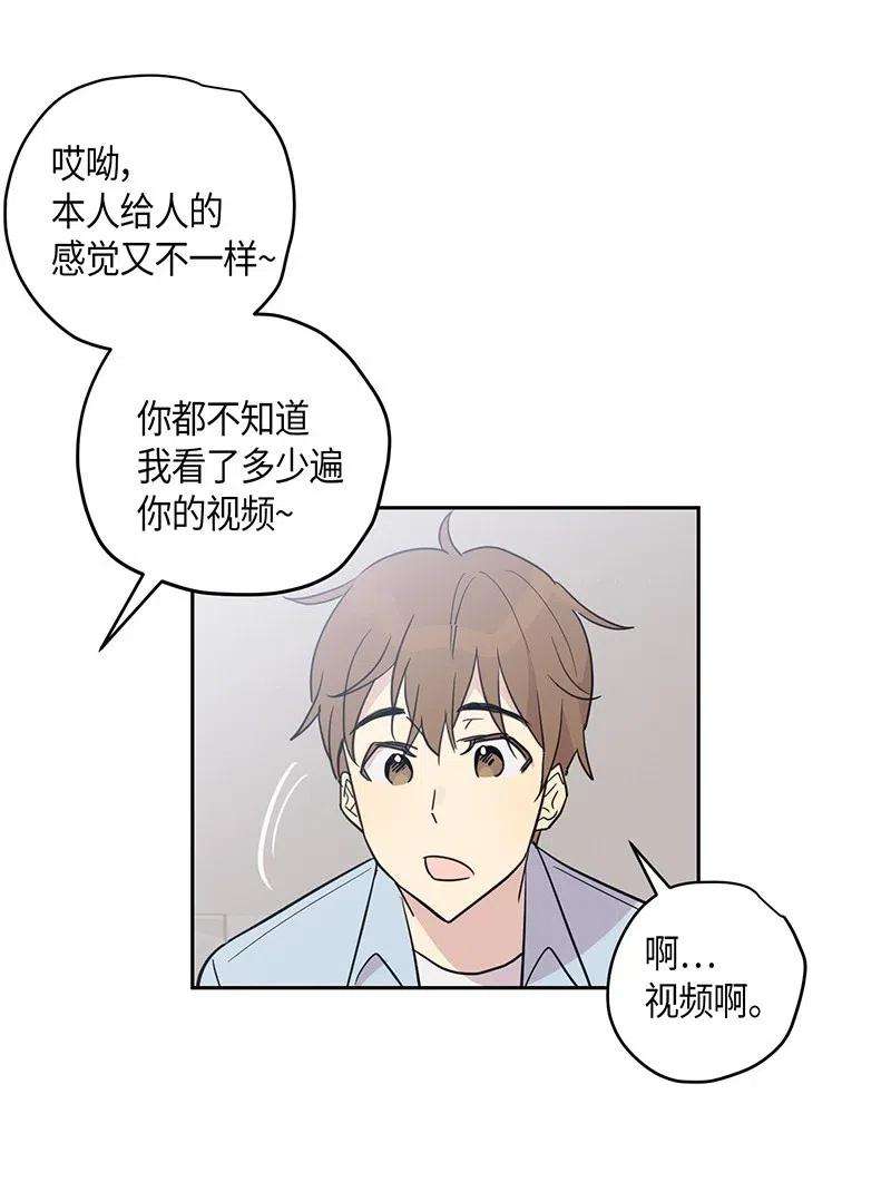 我的叔叔是超级巨星10 签订合同