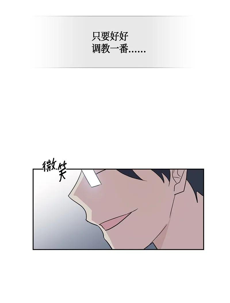 我的叔叔是超级巨星10 签订合同