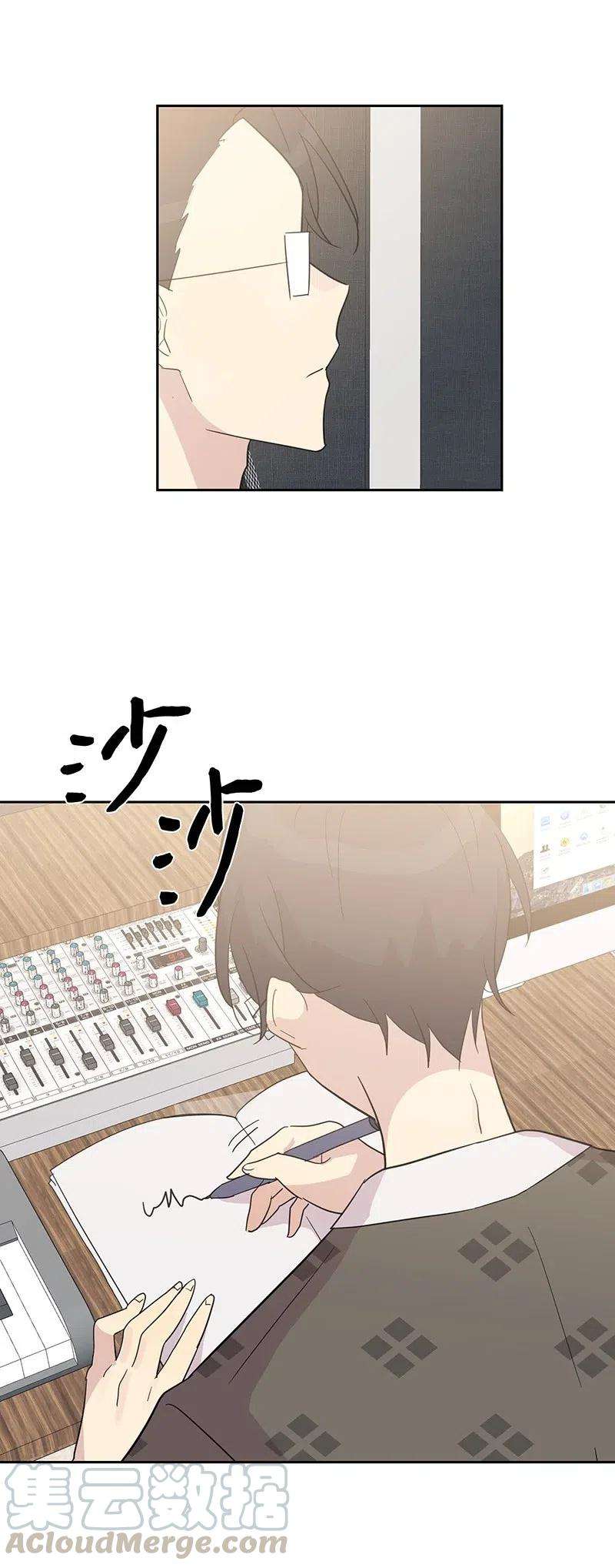 我的叔叔是超级巨星11 新鲜的事情