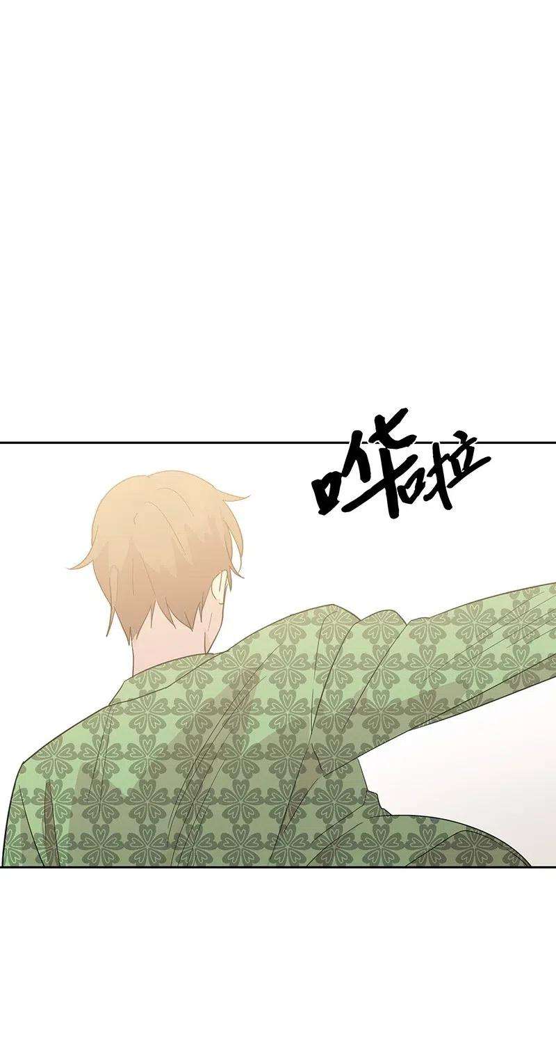 我的叔叔是超级巨星11 新鲜的事情